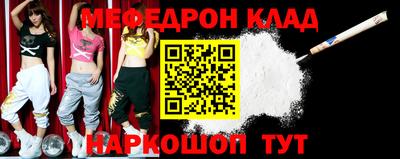 ПСИЛОЦИБИНОВЫЕ ГРИБЫ Ярцево