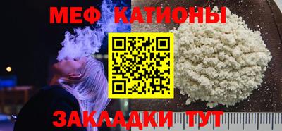 ПСИЛОЦИБИНОВЫЕ ГРИБЫ Ярцево
