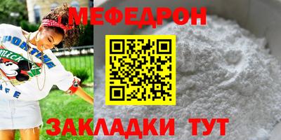 ПСИЛОЦИБИНОВЫЕ ГРИБЫ Ярцево