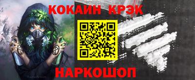 ALPHA PVP Янаул