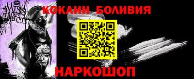 ALPHA PVP Янаул