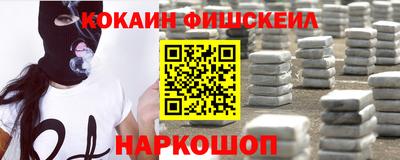 прущая мука Ярославль
