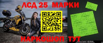 прущая мука Ярославль