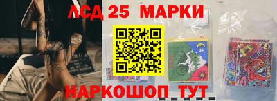 ALPHA PVP Янаул