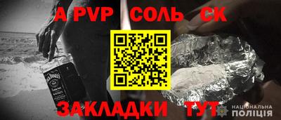 ПСИЛОЦИБИНОВЫЕ ГРИБЫ Ярцево