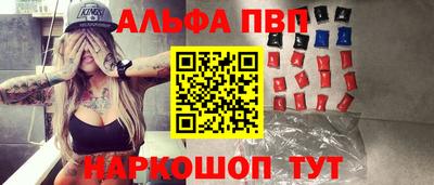 прущая мука Ярославль