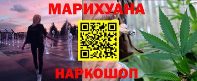 ALPHA PVP Янаул