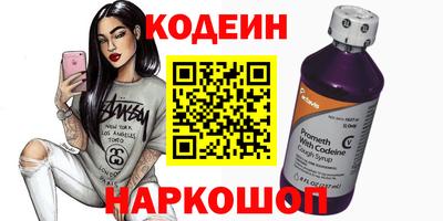 ПСИЛОЦИБИНОВЫЕ ГРИБЫ Ярцево