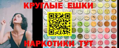 прущая мука Ярославль