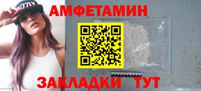 прущая мука Ярославль