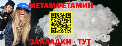 ПСИЛОЦИБИНОВЫЕ ГРИБЫ Ярцево