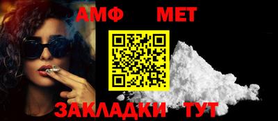 прущая мука Ярославль