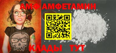 прущая мука Ярославль