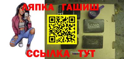 прущая мука Ярославль