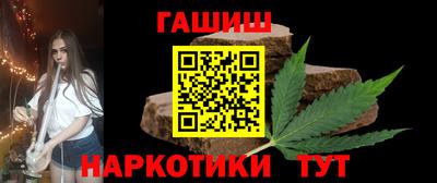 прущая мука Ярославль