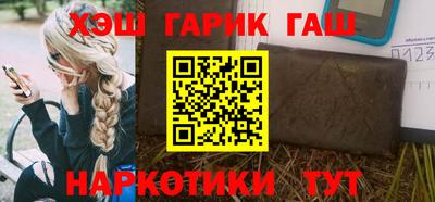 прущая мука Ярославль