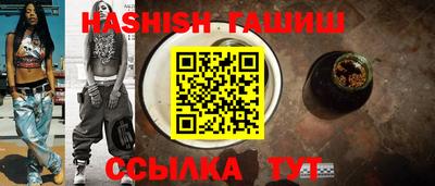 прущая мука Ярославль