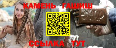 ПСИЛОЦИБИНОВЫЕ ГРИБЫ Ярцево
