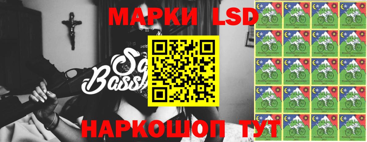 Alpha-PVP СК   ГАШ  Вход с VPN  Экстази  МАРИХУАНА  Алушта  Мефедрон  
