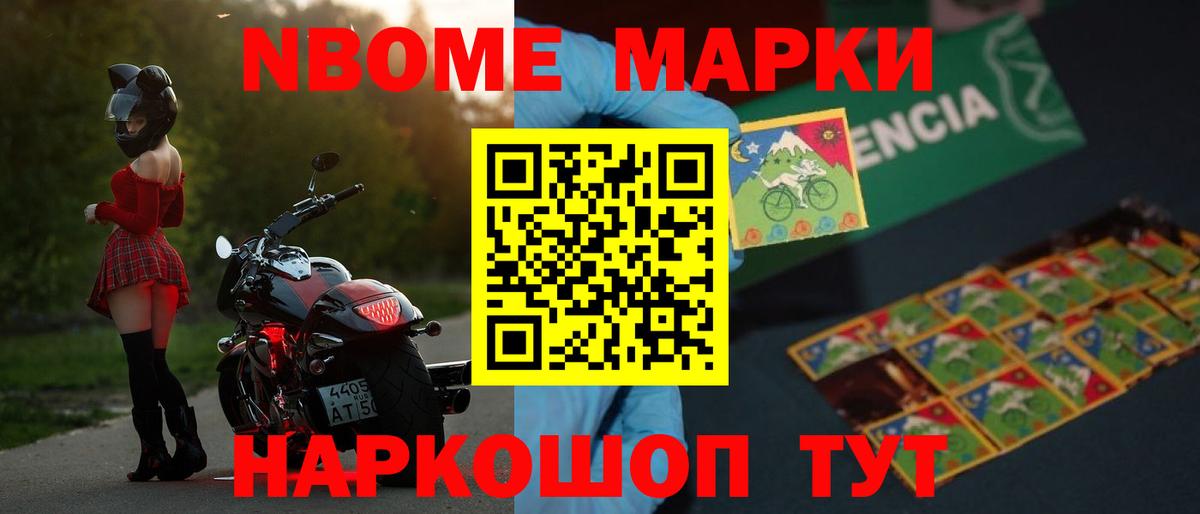 ЭКСТАЗИ Алушта